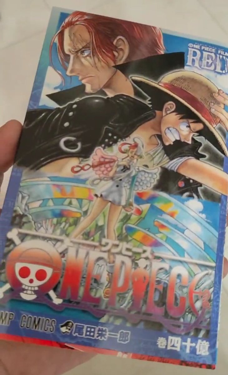 Trankten's tweet photo. ⚠ NUEVO SORTEO ⚠

Quieres ganar el tomo de One Piece Film Red 4 Billion? Versión original importado de Japon, edición limitada.

Para participar:
- Dame like, RT y Follow
- Ser parte de la comunidad de Telegram de One Piece ES (https://t.co/YbyIZswnJK).

#ONEPIECE #ONEPIECE1059 https://t.co/1jGAo38AyR