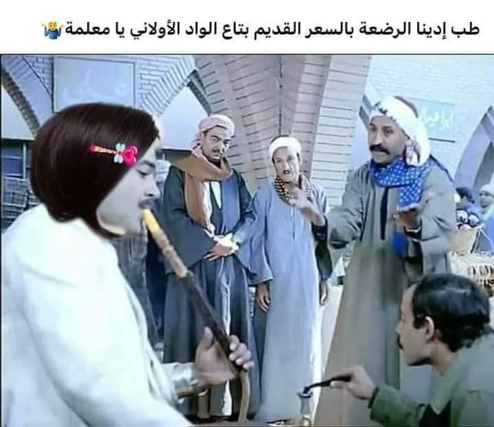 6x_99's tweet photo. 😂😂😂😂😂 https://t.co/4KyHq3k7rF