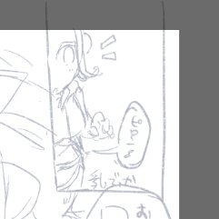 蔵出し画像
①作画ミス 前回バレリミだったのでつい…
②乳でっか(メモ)
➂ネームのレキさんが後のレキさんにぶん投げたのがよくわかる後編の試合終了後のネーム ここにないやつは全部試合を撮ってから後付け
