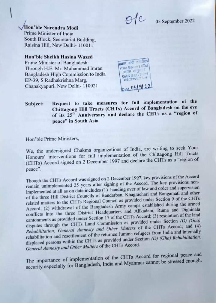 DrRatanBChakma's tweet photo. To 
Hon.Norendra Modi
Prime Minister of India 
Republic of India
To
Hon.Sheikh Hasina
Prime Minister of Bangladesh
People's Republic of Bangladesh https://t.co/l3Z7D74mrk