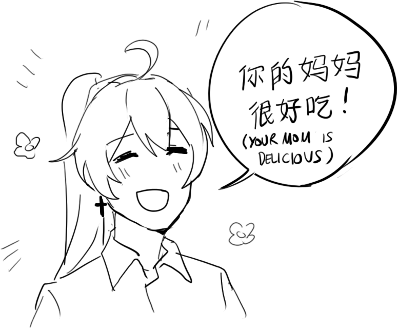 kiana tries to impress her chinese boyfriend's daughter and fails 
