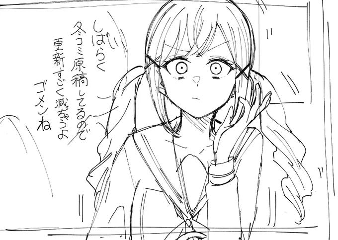 です。 