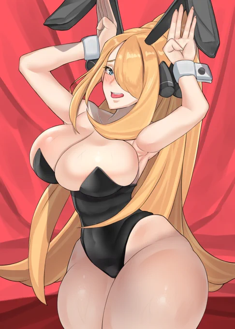 シロナバニー 