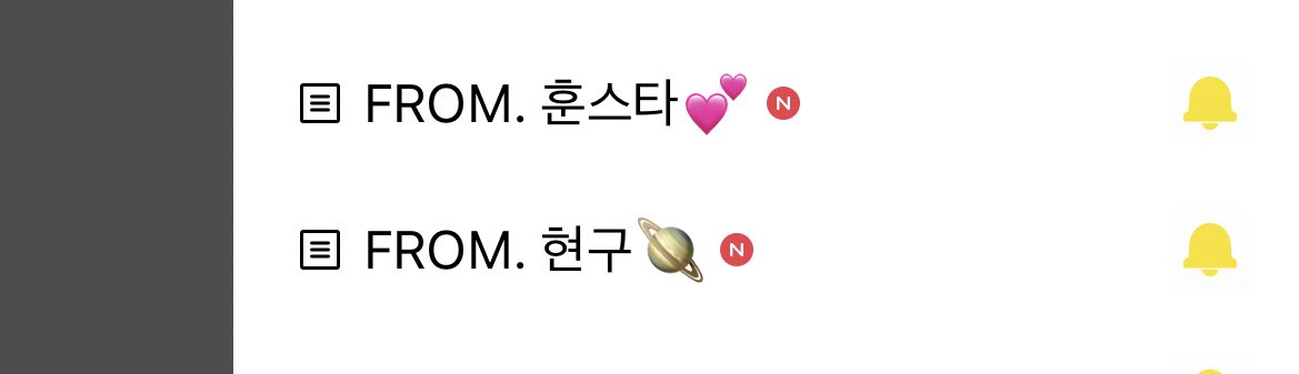 개좋은데 퇴근 안 하시냐고요.....
폭풍우 치는 밤에.... 🥹