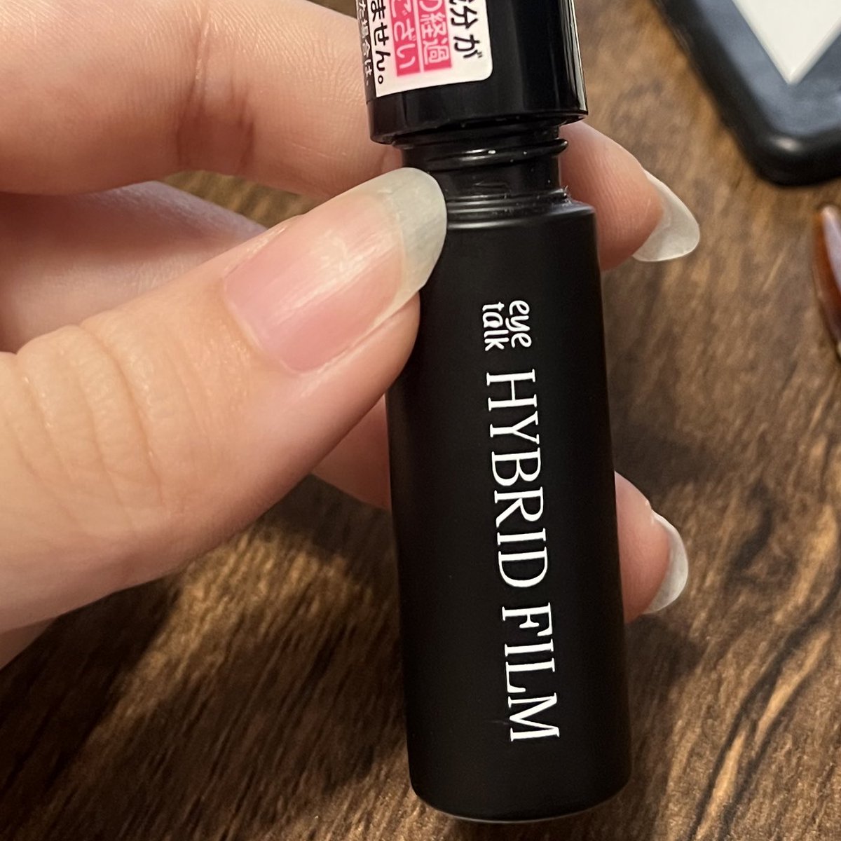 B_seuuun's tweet photo. このアイプチまじで固まりやすいけどなんか使いやすくてリピしてるけど今回ばかりは毛先エグくなってほんまに死んでる、筆だけないんかな?あったら買いたいレベル。そしてさなによりこの筆で今アイプチしてんの逆にすごくない?これはもう才能だよね
改良してください
#eyetalk https://t.co/aPUjppX6kG