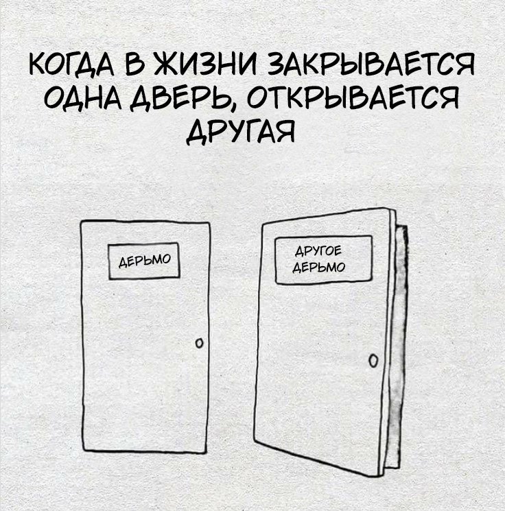 great_knee's tweet photo. https://t.co/ioGg4BeMxv