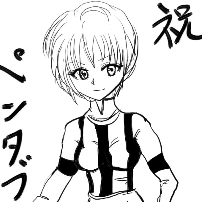 #独学でここまで成長したからお前も頑張れ 
がんばれ 