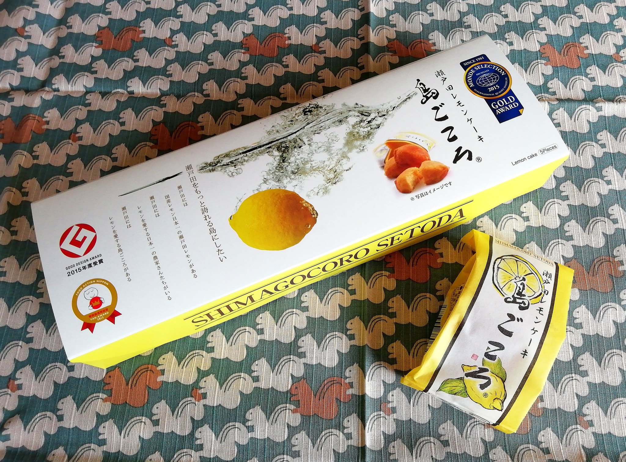 瀬戸田レモンケーキ Twitter Search Twitter