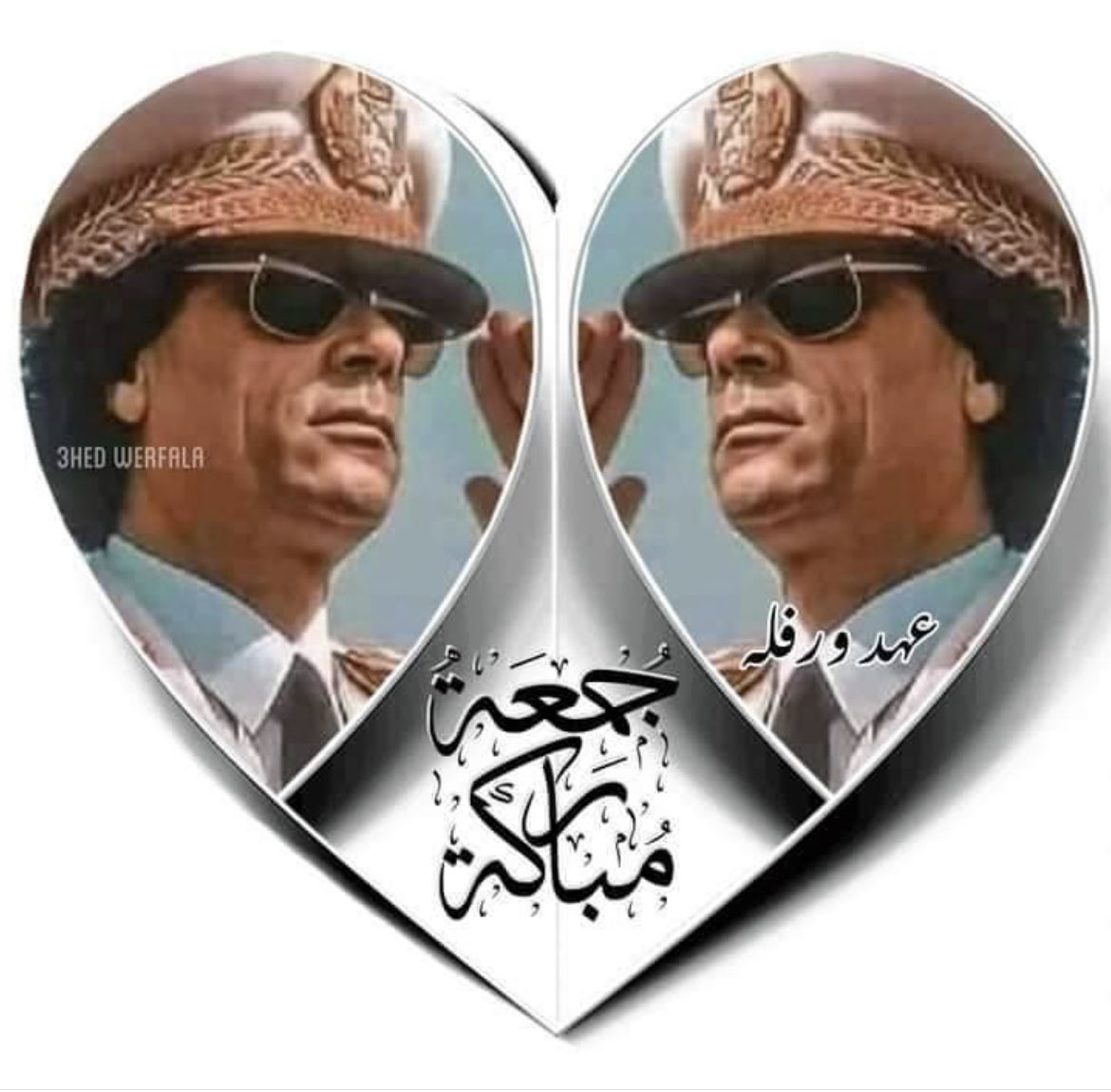JuneDal14677927's tweet photo. #sulute 🤲💚💚💚✊✊✊🟩🌍 https://t.co/bDVRJyq44R