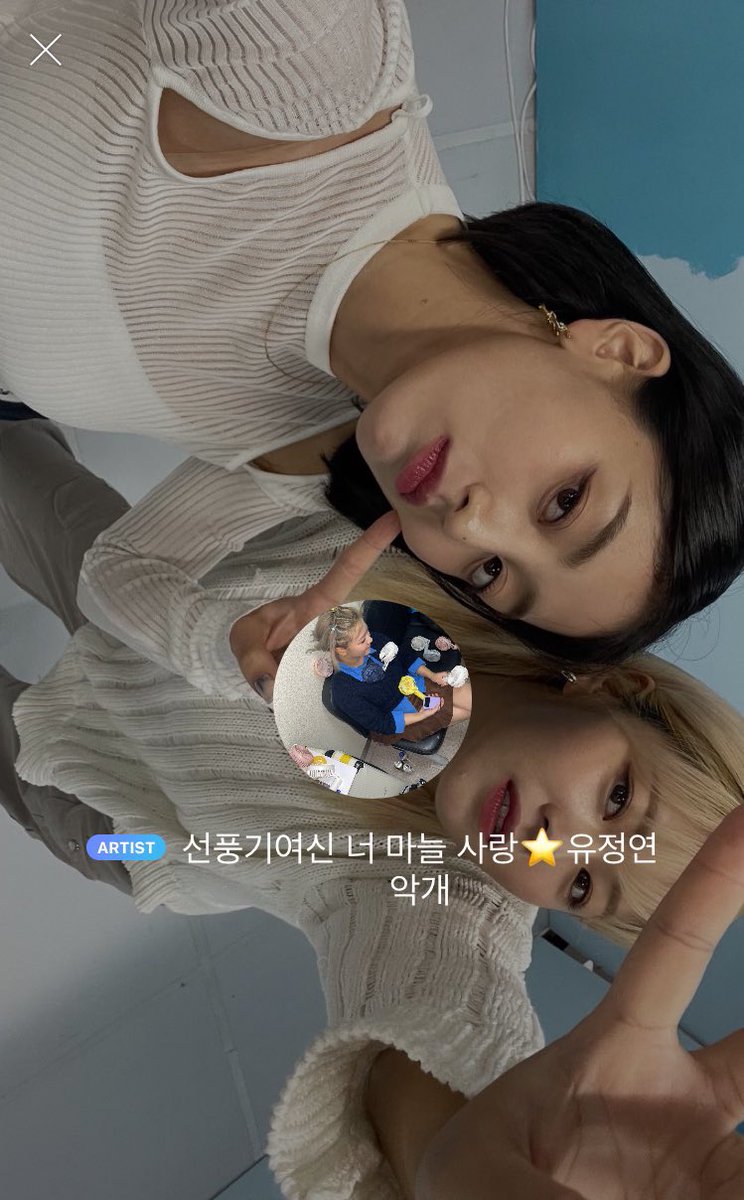 jeongyeonstats's tweet photo. jihyo changing her background, profile pic, and name to "the fan goddess, garlic lover⭐️ yoo jeongyeon akgae" 

SHE'S INSANE 😭😭 https://t.co/U7FlFx61zi