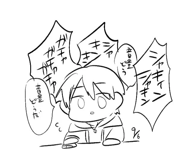 なんで? 