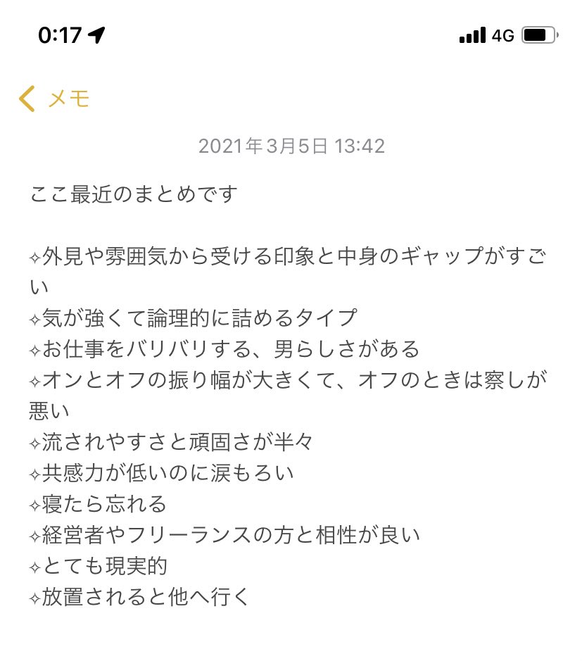 あすみ tweet media