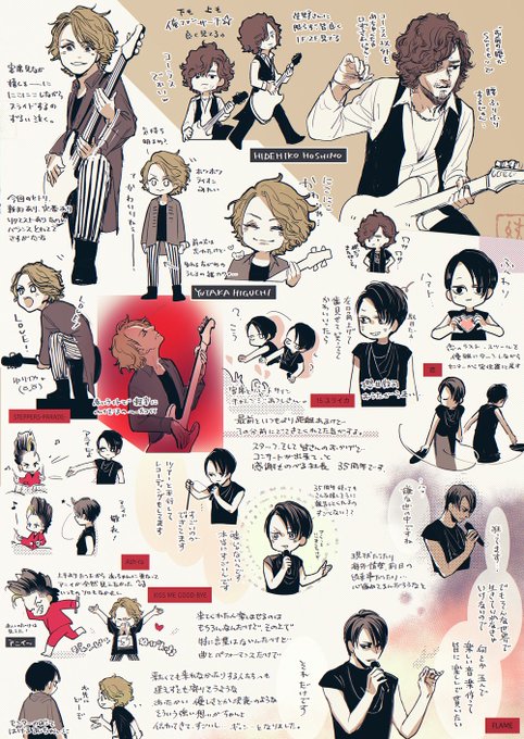 Buck 高画質 のtwitterイラスト検索結果 Buck 高画質 のtwitterイラスト検索結果