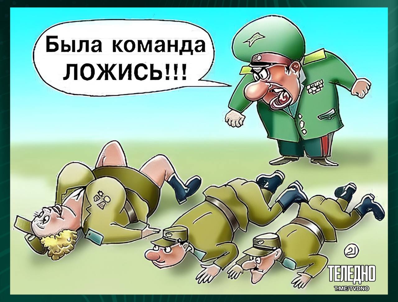 Анекдоты про женщин в армии