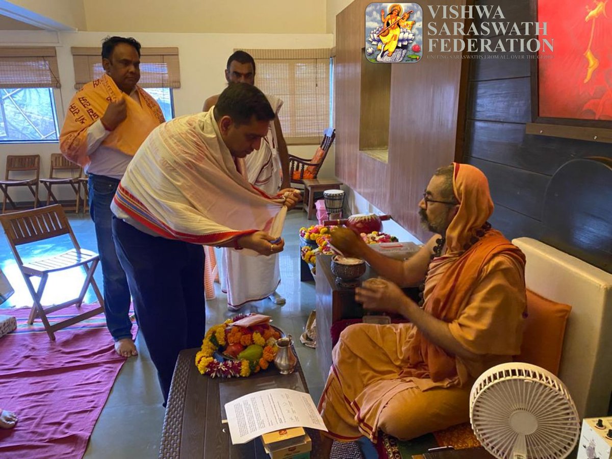 VishwaSaraswath's tweet photo. VSF committee members met HH Srimad Sadyojat Shankarashrama Swamiji of Shri Chitrapur Math and took the blessings of Swamiji. Swamiji has given consent that they will be attending the VSF event " A Confluence of Saraswaths Worldwide" scheduled for 25-26 February 2023 at Haridwar. https://t.co/FOHHsKysg9