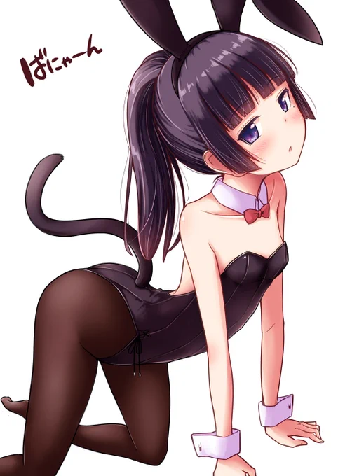 【2022・8月編 3/3】しれっとチャイ猫に眼鏡差分。もう誰だか分からない。#月まとめ黒猫日和#俺妹 #黒猫 #瑠璃先輩 