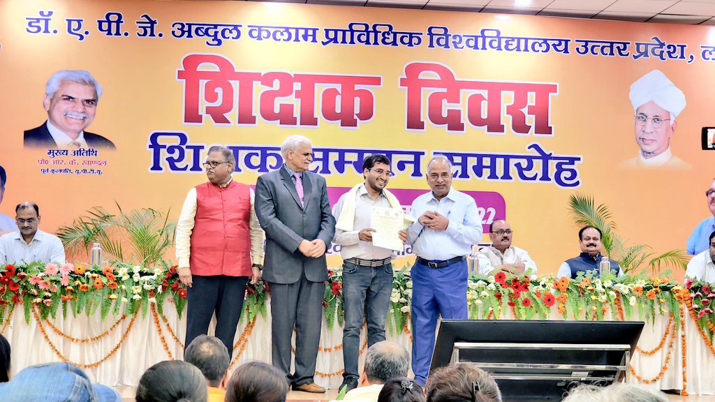 Pushkar Tripathi tweet media