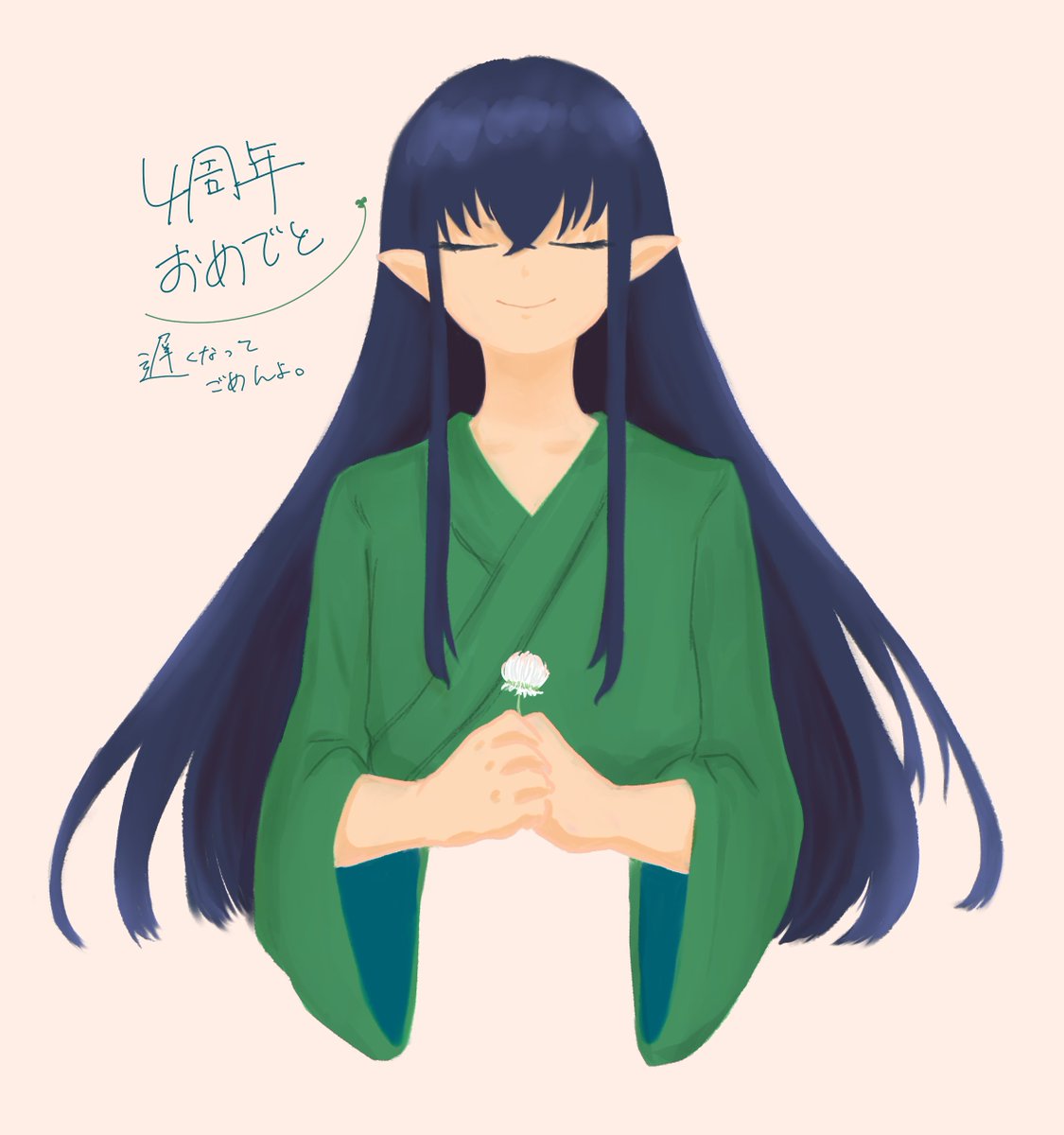 fav_cieg's tweet photo. ＃ミラの剝製 https://t.co/Lh6D5vZol1