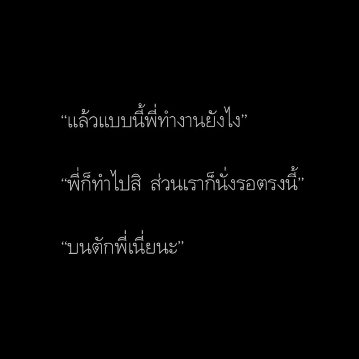 rest — 𝑜𝑛𝑚𝑦𝑚𝑖𝑛𝑑.ˎˊ˗ 🍓🍊 tweet media