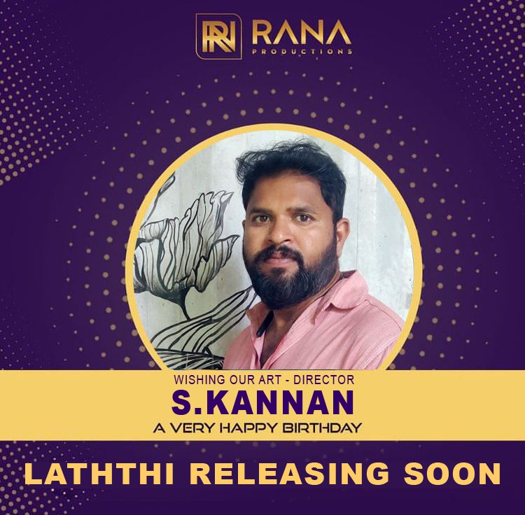 TVM_VishalFC's tweet photo. Wishing our #Laththi’s pillar of support,art director @skannanartdir very happy birthday
#LaththiCharge
#ChapterOfEnmity
#SoonInTheatres
@VishalKOfficial @RanaProduction0 @nandaa_actor #Ramanaa @TheSunainaa @thisisysr @balasubramaniem @srikanth_nb @DOP_bala @HariKr_official https://t.co/Q3LfRWOACk