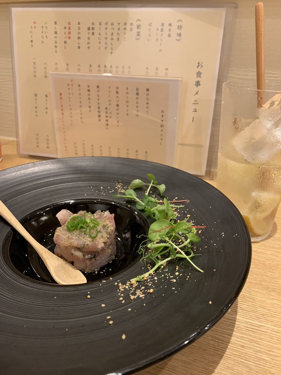 Canadainf1015's tweet photo. Let me brag about this delicious Japanese meal 🫶🏻🤤 https://t.co/qhaF6hvrVx