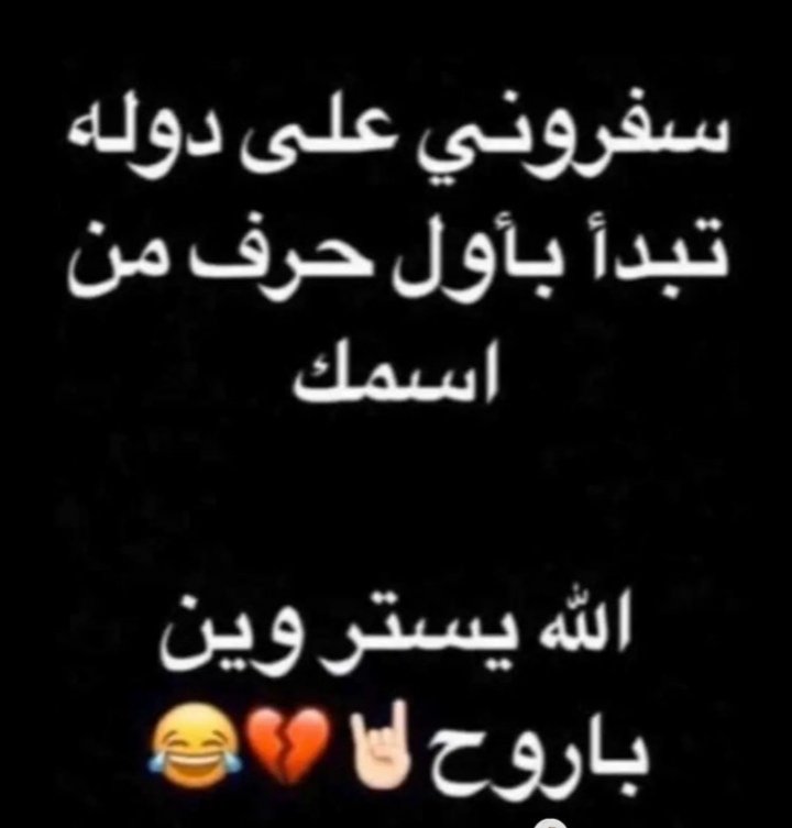 عمر tweet media