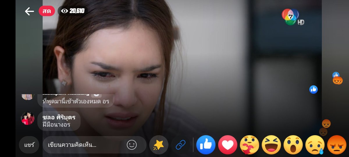𝙅𝙀𝙡𝙞𝘽𝙤𝙤 𝗧𝗩 tweet media