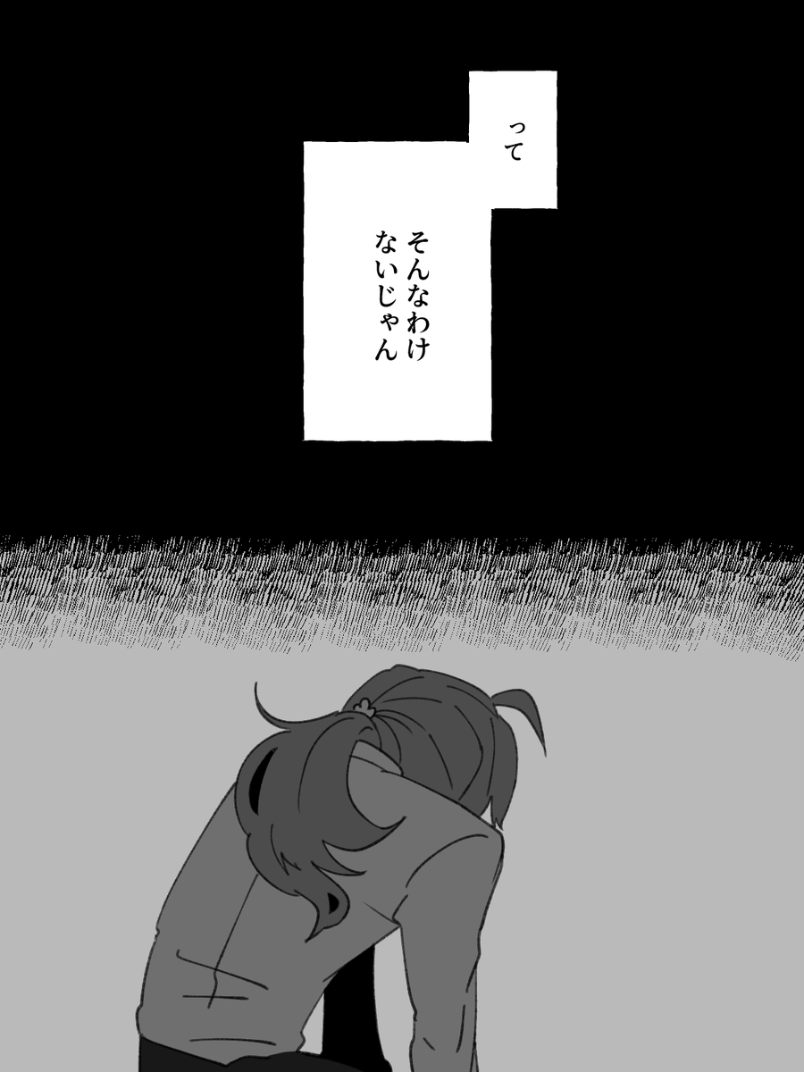 k7subaru's tweet photo. @E4_ND_ 
8/24 夜・そしてまた陽が昇る
#E_ESS_ob
#廻る夏_4 https://t.co/ZhpnebaUk1