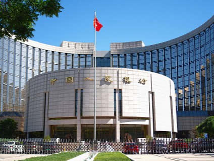 China's central bank to cut forex reserve requirement ratio by 2 percentage points peoplesdaily.pdnews.cn/web/content/de…