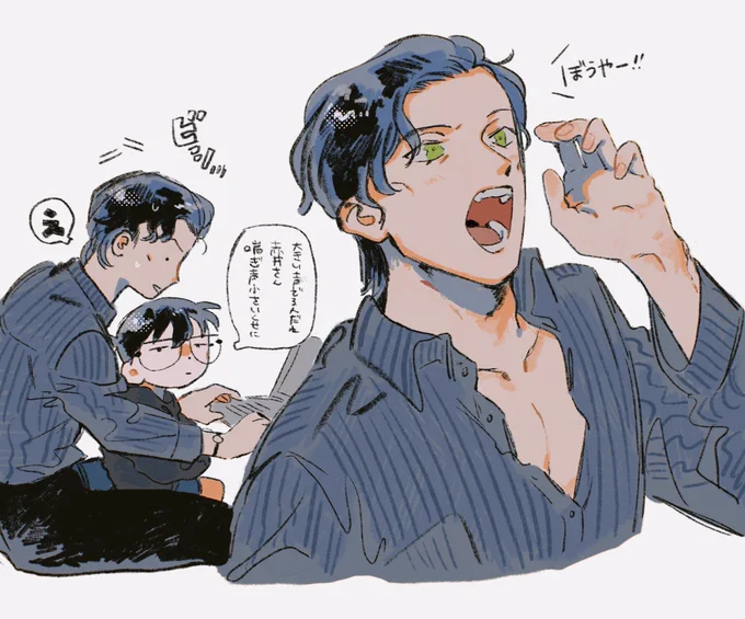 コ赤 