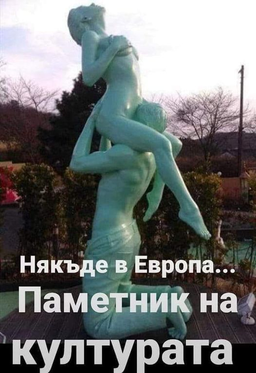 Nikolay Ganev tweet media