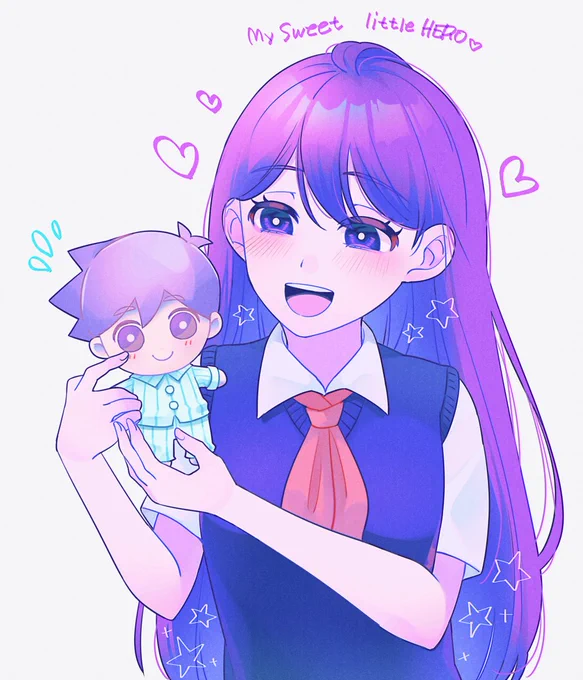Mari's Little Lover 