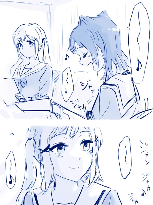 大好きな時間🎸🎵 