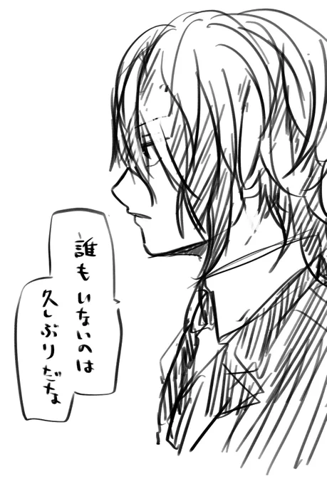 #鳥原脳内日記 