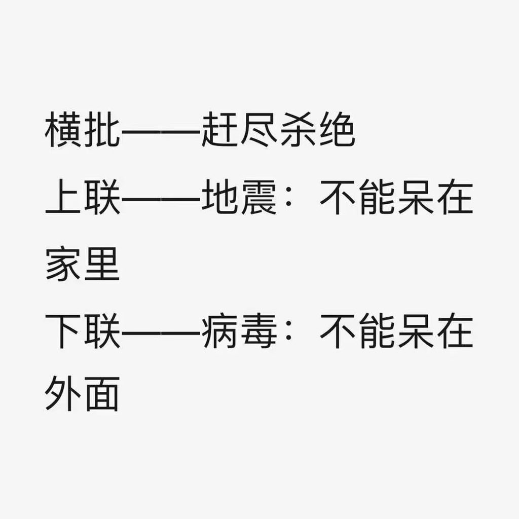 daimeng1224's tweet photo. https://t.co/JIAYuFhflt