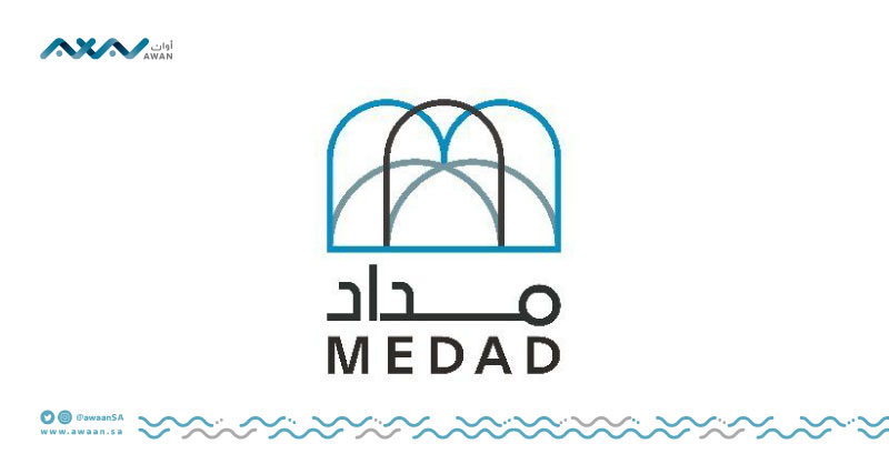 awaanSA's tweet photo. لا شيء يفوق التجديد والتنوع، فعبر 5 علامات تجارية بحق امتياز من أكبر مزودي مساحات العمل المرنة والمشتركة في العالم "IWG"، وفرت شركة "مداد" الريادية حلولًا مكتبية بمساحات عمل خاصة ومشتركة وغرف اجتماعات ومكاتب افتراضية تتمدد في أنحاء المملكة.

#ثريد_قصة
#للريادة_عنوان