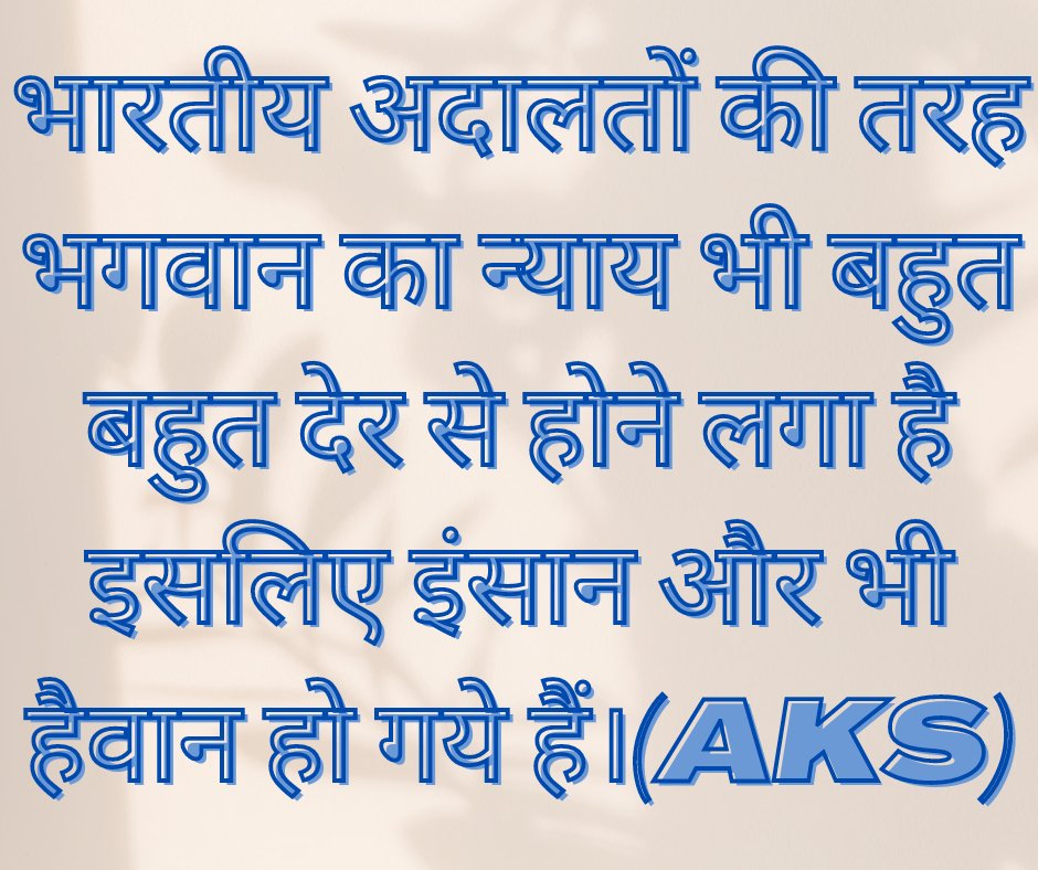 ArvindK19975422's tweet photo. https://t.co/pabpj7ZLex