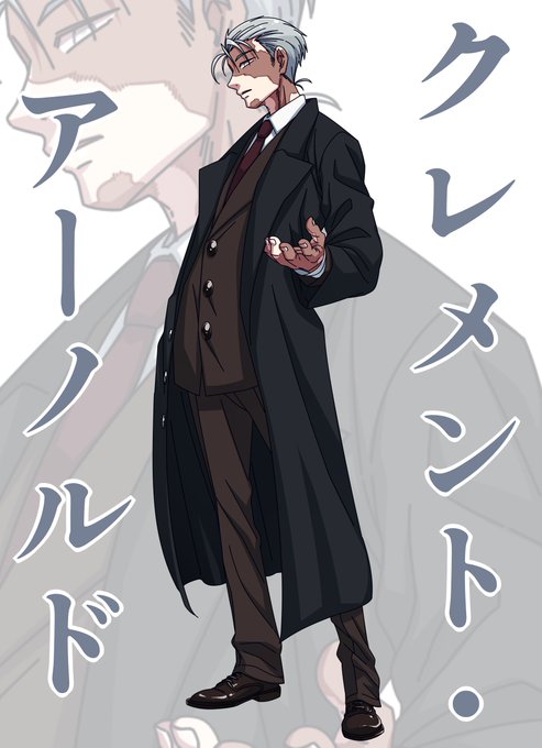 新規のTRPG探索者 No.87🔍 