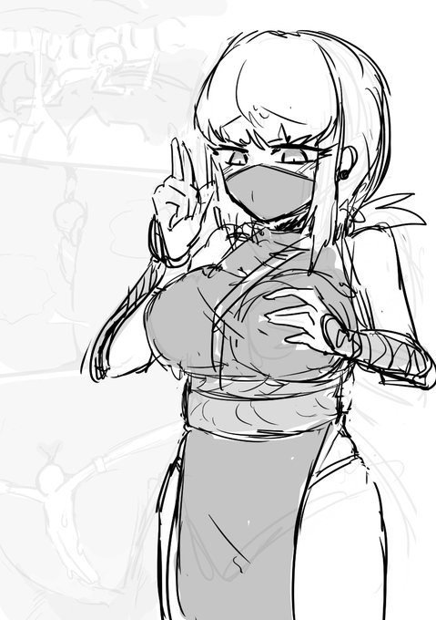 タダノクノイチダヨ 