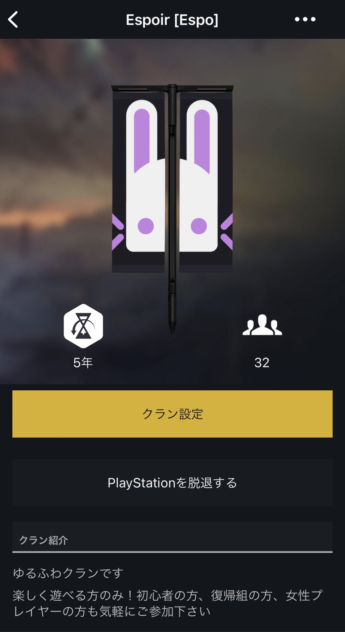 ごるべぇざ Golbezalv98 Twitter