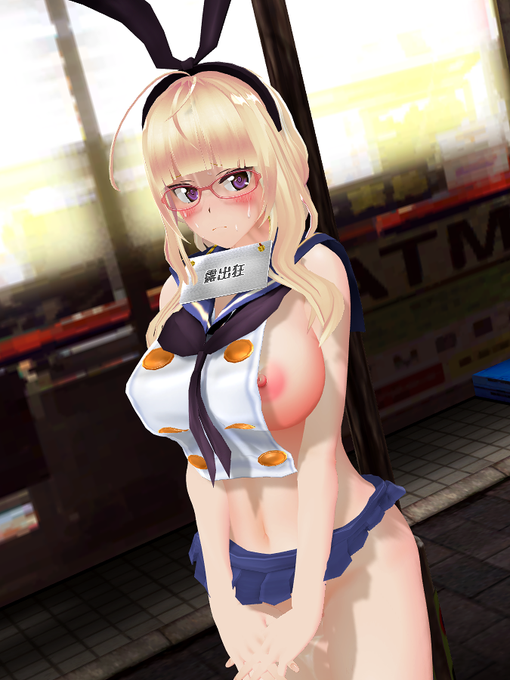 おさんぽ!٩( 'ω' )و 