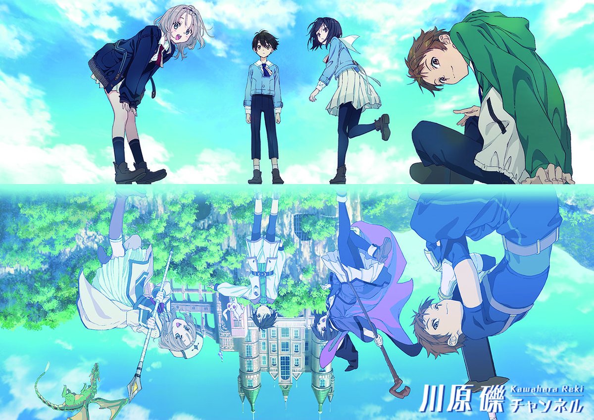 Crunchyroll's tweet image. NEWS: Sword Art Online Creator Reki Kawahara to Launch New VRMMO Novel Series This November

✨ MORE: got.cr/DemonsCrest