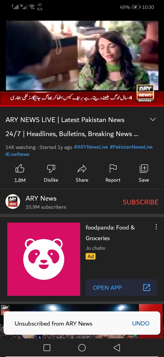 ALEEMBUTT627's tweet photo. ARY Unsubscribed https://t.co/qeDcla04X1