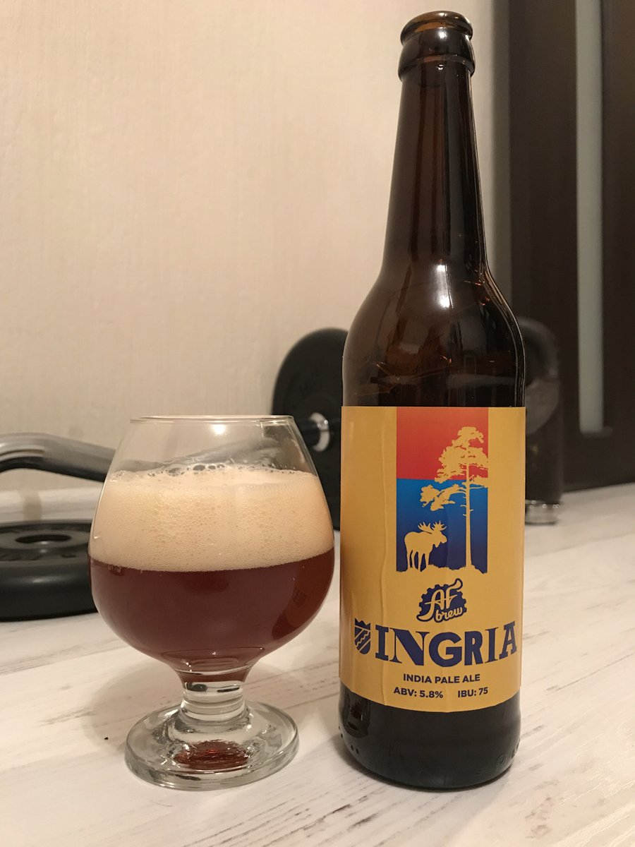 FreeIngria's tweet photo. Ingria Pale Ale. To beer or not to beer? 
#FreeIngria #IngriaPaleAle #IndiaPaleAle #IPA #ToBeerOrNotToBeer https://t.co/YMW0Mq8jEO