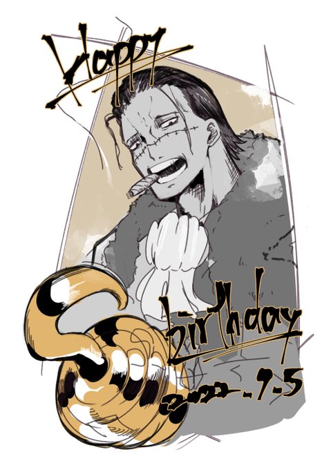 クロコダイルのtwitterイラスト検索結果