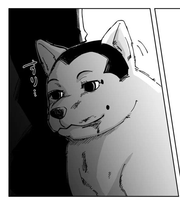 共犯らいね(鶴宇佐) 