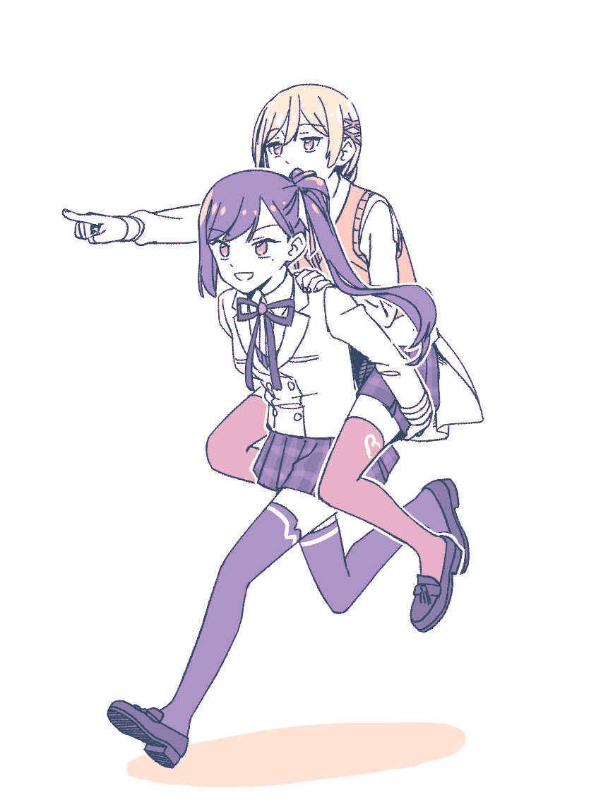 야치메이 캐해가 맞는지는 모르겠지만