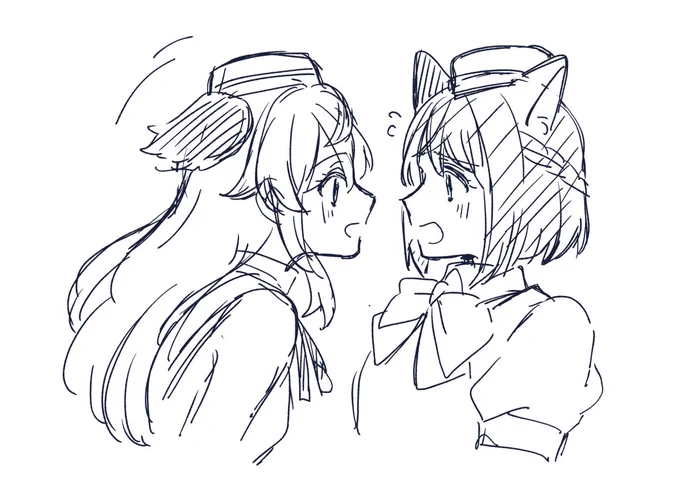 へ～ 