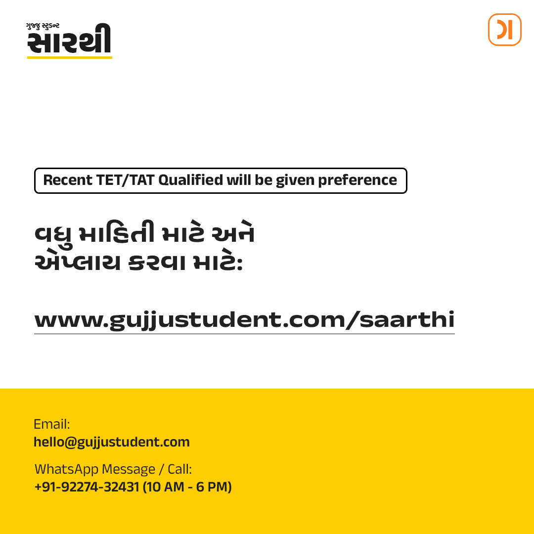 GujjuStudent's tweet photo. More information: https://t.co/EhnfAYezAE