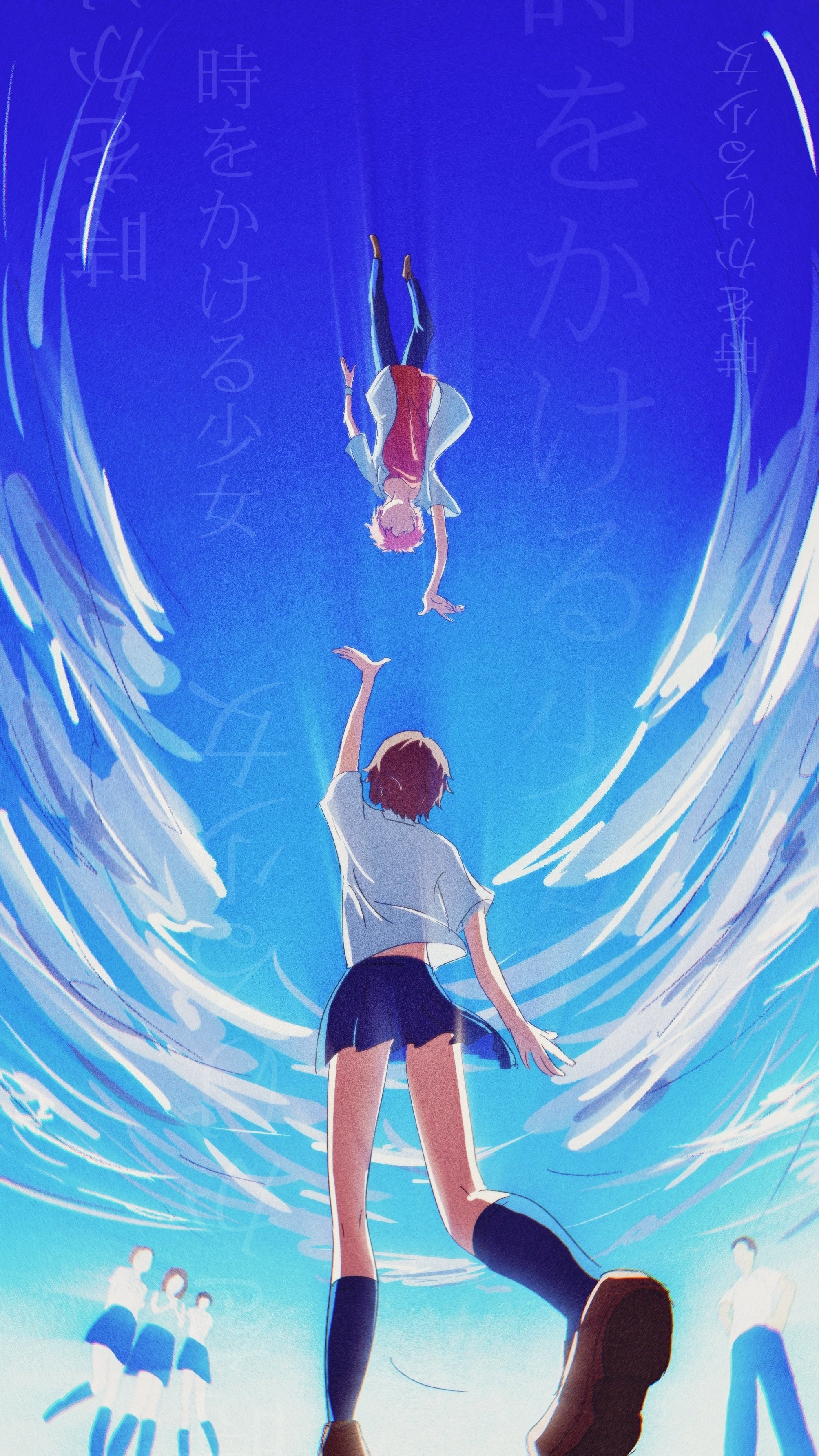 細田守 Twitter Search Twitter